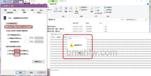 磁盘配额需要什么文件系统 磁盘配额需要文件系统介绍【详解】