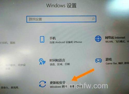 win10每次进游戏都会弹出提示怎么办 win10每次进游戏都会弹出提示解决方法【详解】