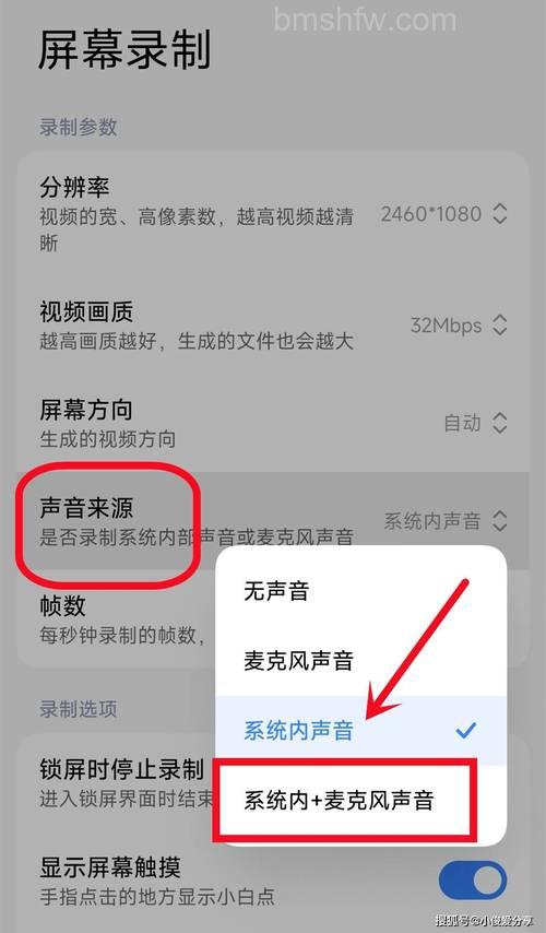 微信视频中通话怎么录制 微信中录制视频通话的操作教程【详解】