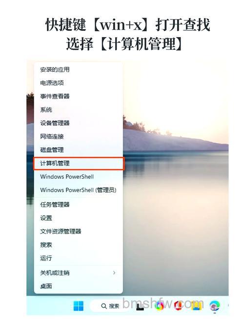 win10打开或关闭windows功能在哪里 win10打开或关闭windows功能步骤【详解】