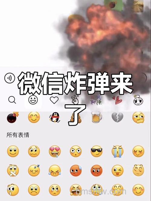 微信图片大爆炸怎么弄 微信图片大爆炸设置方法【详解】