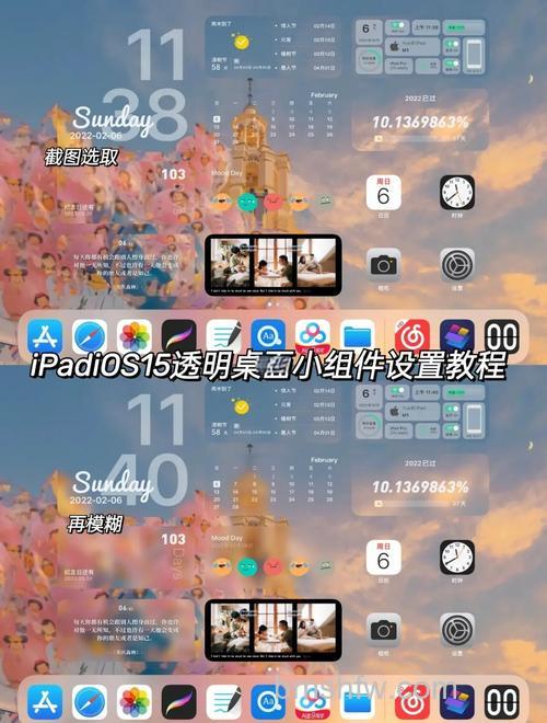 win10桌面图标透明了怎么设置 win10桌面图标透明了设置步骤【教程】