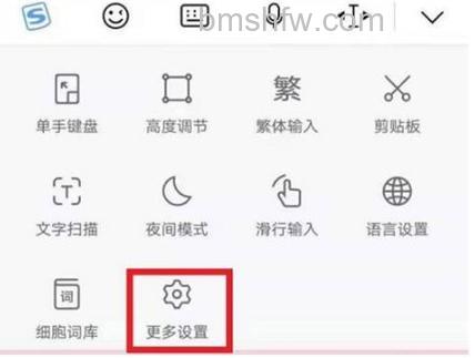 微信打字自动出表情怎么设置 微信打字自动出表情设置教程【详解】