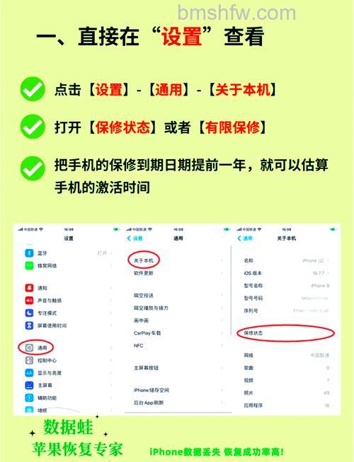 win10家庭版怎么查看激活时间 win10家庭版查看激活时间方法【教程分享】