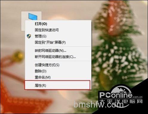 win10系统不兼容怎么办 win10系统不兼容解决方法【步骤分享】