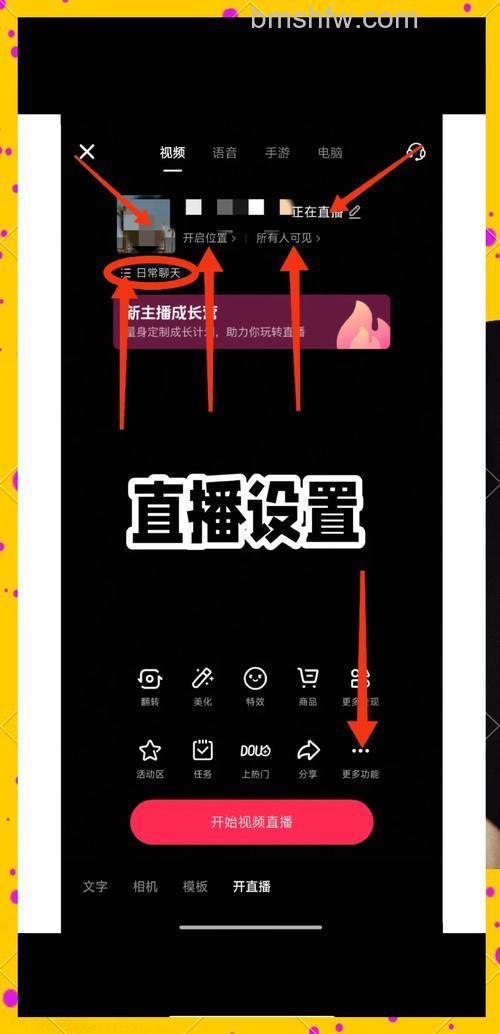 手机微信直播怎么在电脑上看 电脑微信观看直播的技巧【详解】