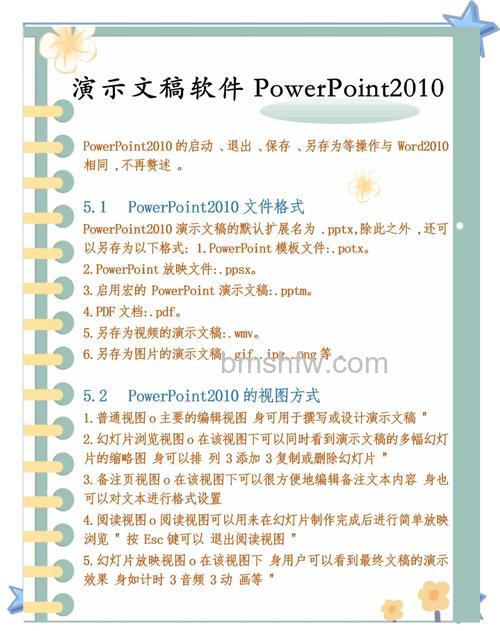 win10教育版会影响性能吗 win10教育版会不会影响性能【详解】