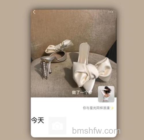 微信朋友圈背景图怎么找回前面用的【详解】