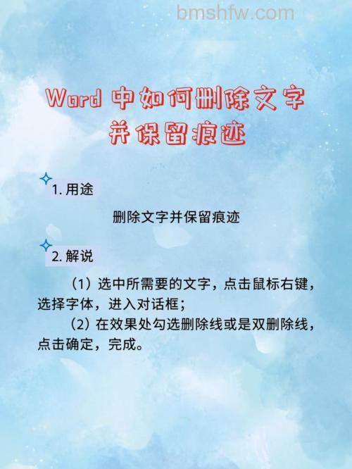 怎么添加或删除字体 添加或删除字体方法【教程分享】