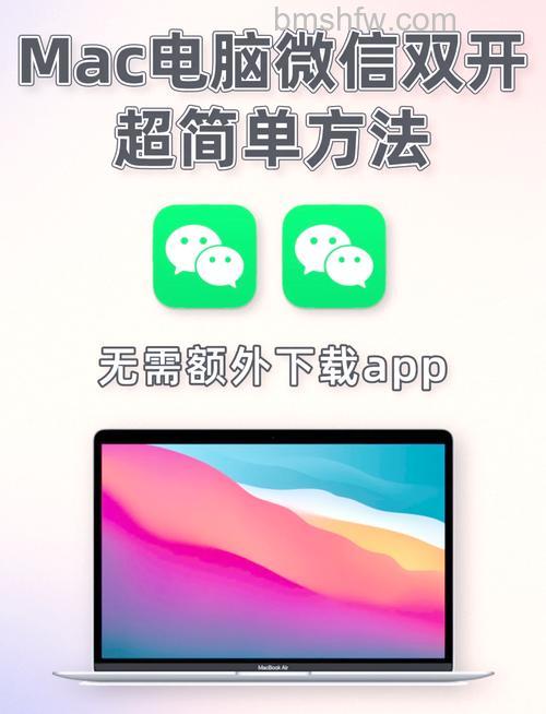 微信Mac版可以发朋友圈吗【详解】