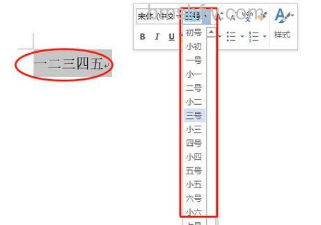 win10字体太小放大到125%开始虚化怎么办【详解】