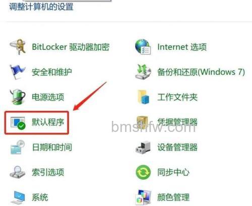 win10自带浏览器下载不了怎么办 win10自带浏览器下载不了解决方法【详解】