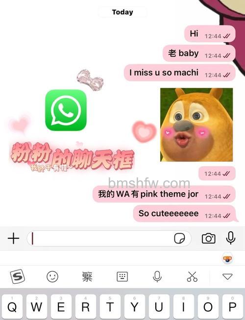 微信怎么把对话框放大 微信聊天对话框变大的技巧【详解】