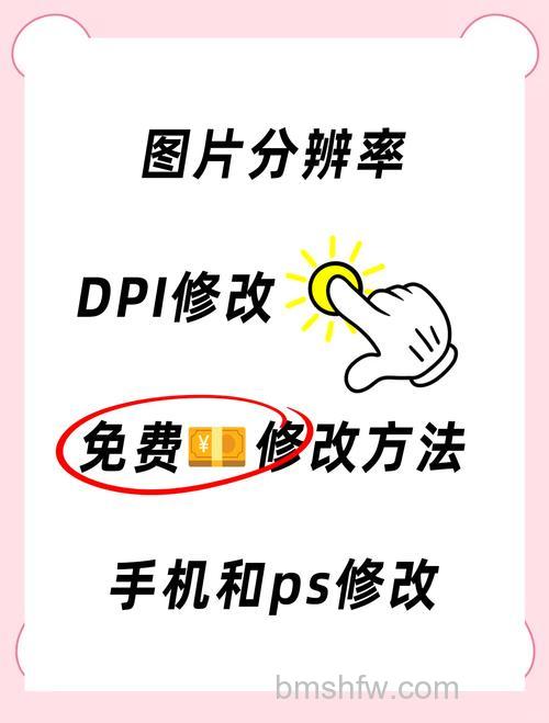 win10教育版分辨率怎么调 win10教育版分辨率设置方法【详解】