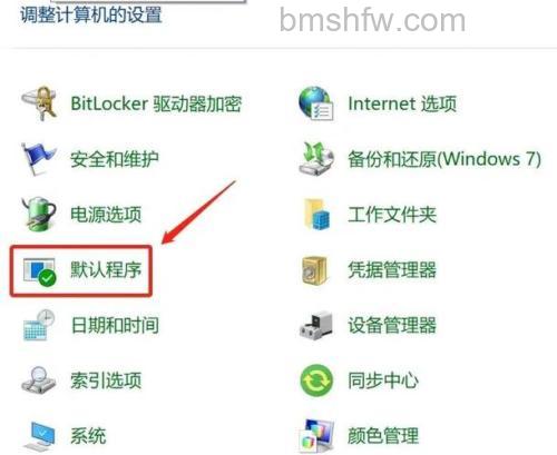 win10自带浏览器点了没反应怎么办 win10自带浏览器点了没反应解决方法【教程分享】