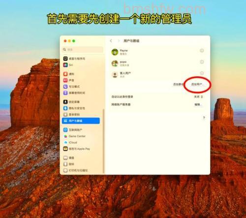 win10更改用户名文件夹无法修改怎么办 win10更改用户名文件夹无法修改解决方法【详解】