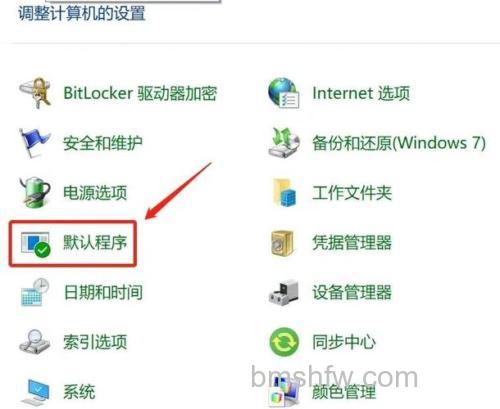win10自带浏览器怎么弄到桌面上 win10自带浏览器弄到桌面上方法【详解】