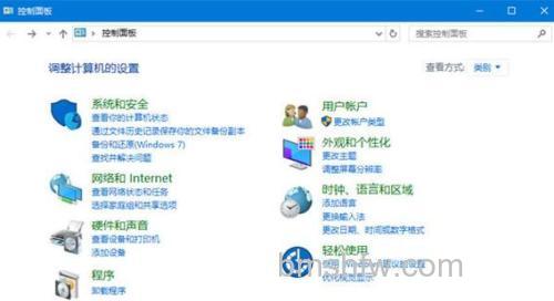 win10家庭版自带解压软件在哪里 win10家庭版自带解压软件位置【详解】