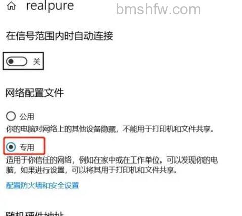 win10家庭版授权可否用于办公 win10家庭版授权可以用于办公吗【详解】