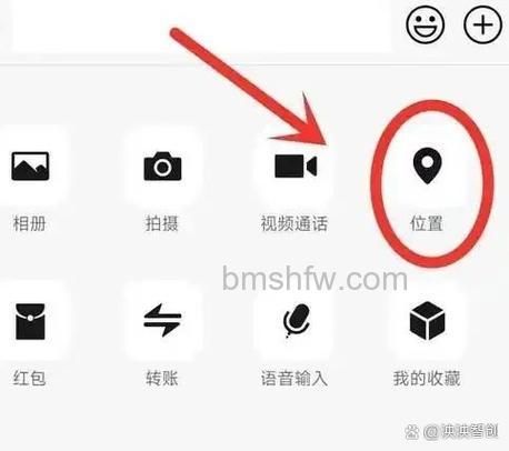 微信识物功能在哪里 微信识物功能位置【详解】