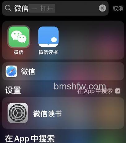微信左哼哼怎么打出来 微信左哼哼打出来教程【详解】
