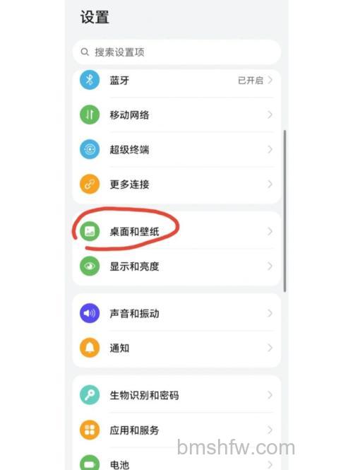 win10教育版锁屏壁纸换不了怎么办 win10教育版锁屏壁纸换不了解决方法【详解】