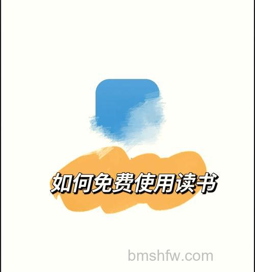 微信读书下载到本地是下载到哪个文件夹【详解】