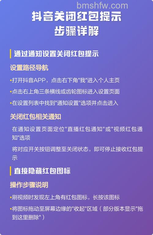 微信红包封面diy没有了怎么回事【详解】