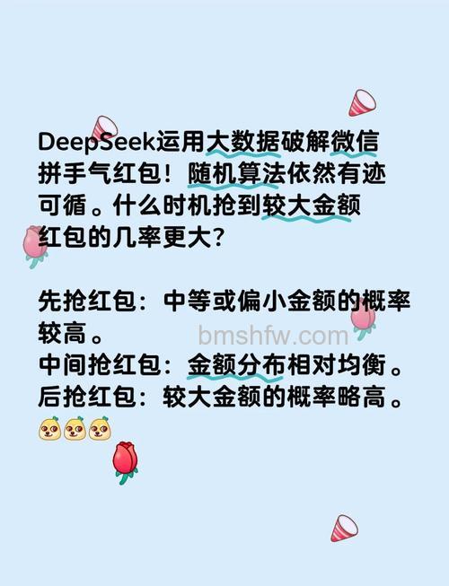 微信群红包怎么指定人抢 微信群红包指定人抢方法【详解】