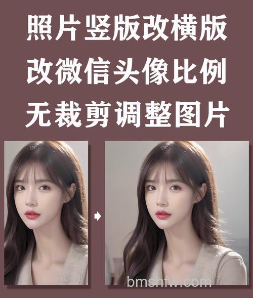 微信头像怎么缩小,不剪