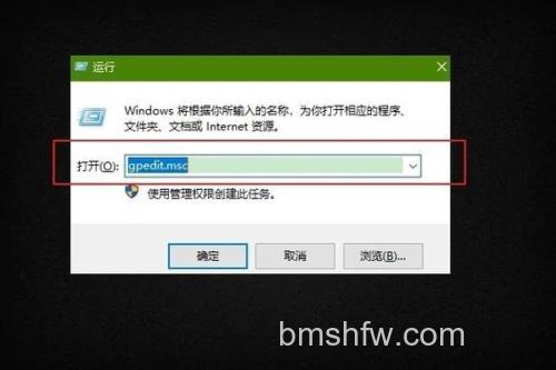 访问win10家庭版共享密码错误怎么办 访问win10家庭版共享密码错误解决方法【详解】