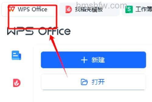 win10教育版截图工具无法使用怎么办 win10教育版截图工具无法使用解决方法【详解】