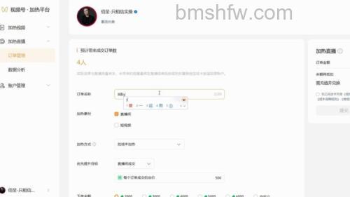 微信豆怎么获得 微信豆获得方法【详解】