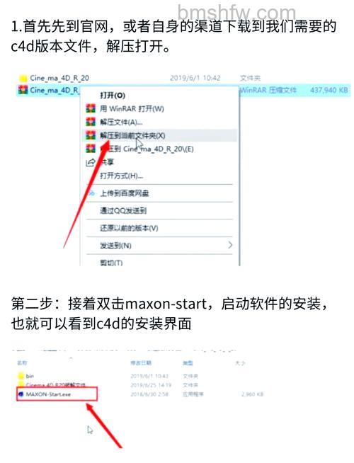win10系统安装包多大 win10系统安装包大小介绍【详解】