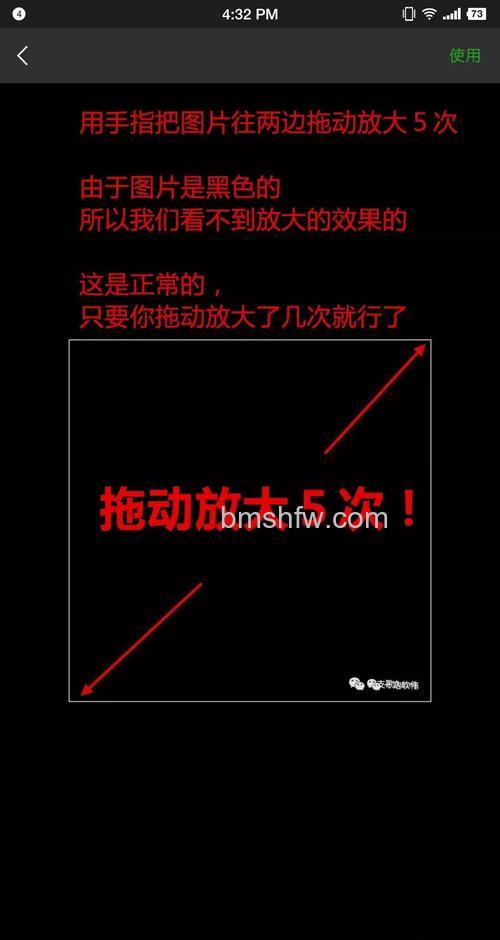 微信为什么换不了头像 微信换不了头像原因分析【详解】