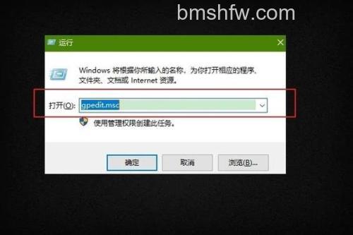 win10家庭版访问共享不提示输入密码怎么办【解决方法】