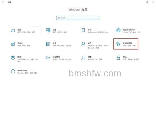 window10教育版能不能玩大型游戏 window10教育版能玩大型游戏吗【详解】
