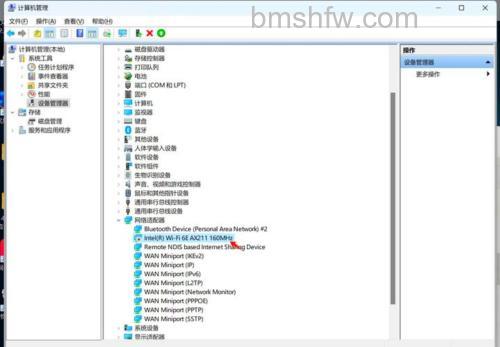 win10网卡驱动安装不上怎么办 win10网卡驱动安装不上解决方法【教程】