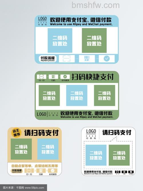 微信小程序怎么用支付宝付款 微信小程序用支付宝付款方法【步骤】