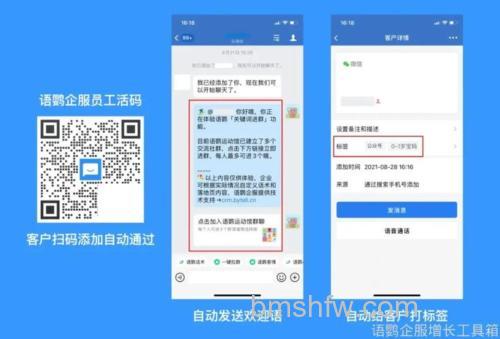 微信二维码名片怎么开启 微信二维码名片开启方法【详解】