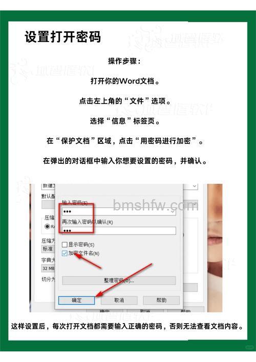 win10屏保密码怎么设置 win10屏保密码设置方法【教程】