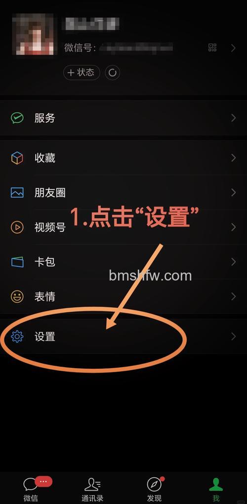 淘宝appp登录日志怎么看 手机淘宝查看登陆日志的教程【详解】