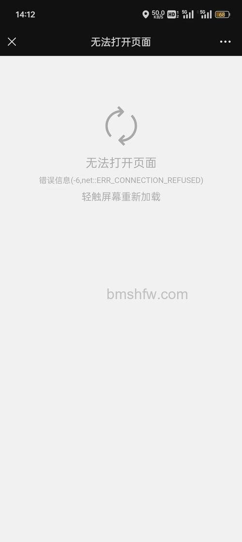为什么点开他的微信可以看图片在发现上却没有出现【详解】