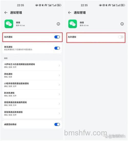 微信可不可以就叫一条状态不给人看见【详解】