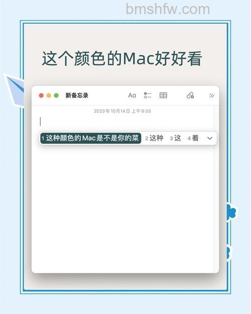 电脑配色方案已更改是什么原因 电脑配色方案已更改原因【详解】