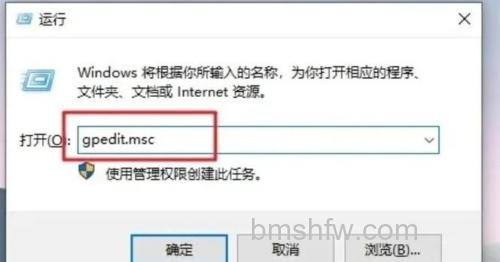 windows10中木马了怎么办 windows10中木马了解决方法【详解】