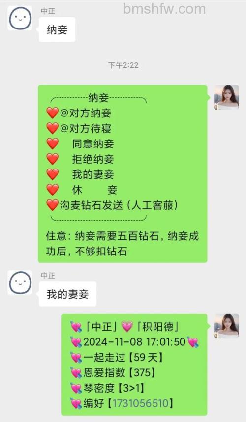 微信群里的人能一起加吗【详解】