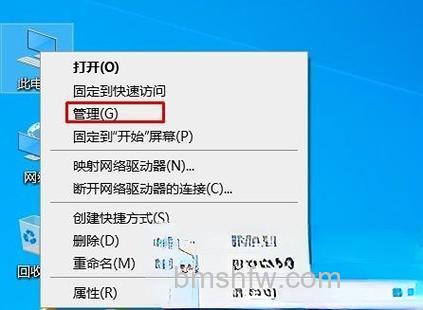 win10家庭版公用网络改不了怎么办 win10家庭版公用网络改不了解决方法【详解】