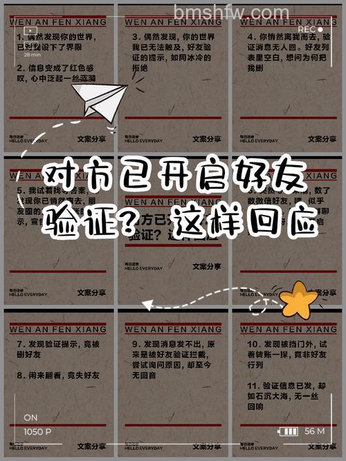 微信怎么发送好友验证 微信发送好友验证方法【教程】