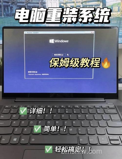 windows10怎么脱离教师机 windows10脱离教师机方法【详解】